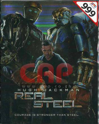 11847/real steelbd1.jpg